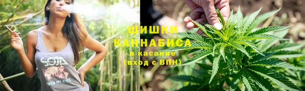 марки lsd Волосово